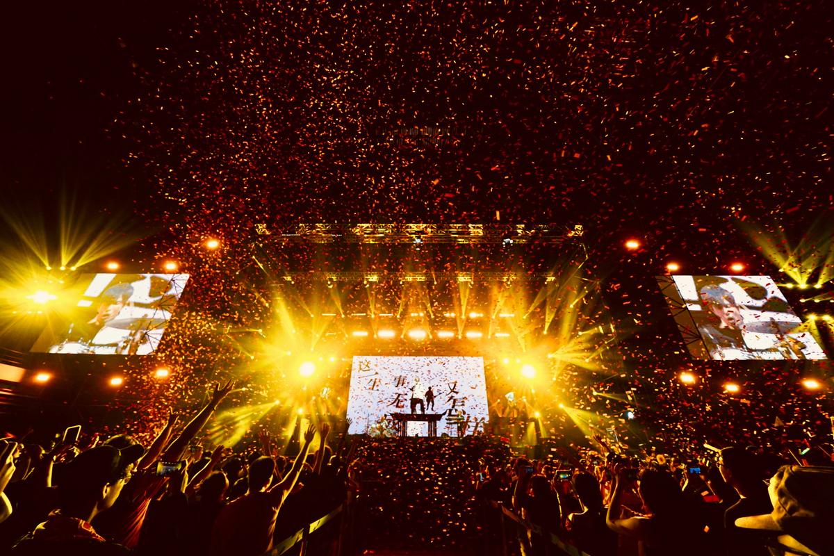 2021上海milo音乐节时间、地点、门票价格