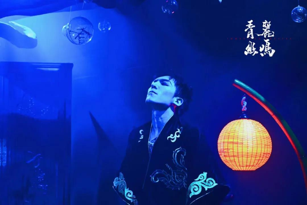 2021戏剧《青麓幽鸣》北京站剧情简介及门票价格