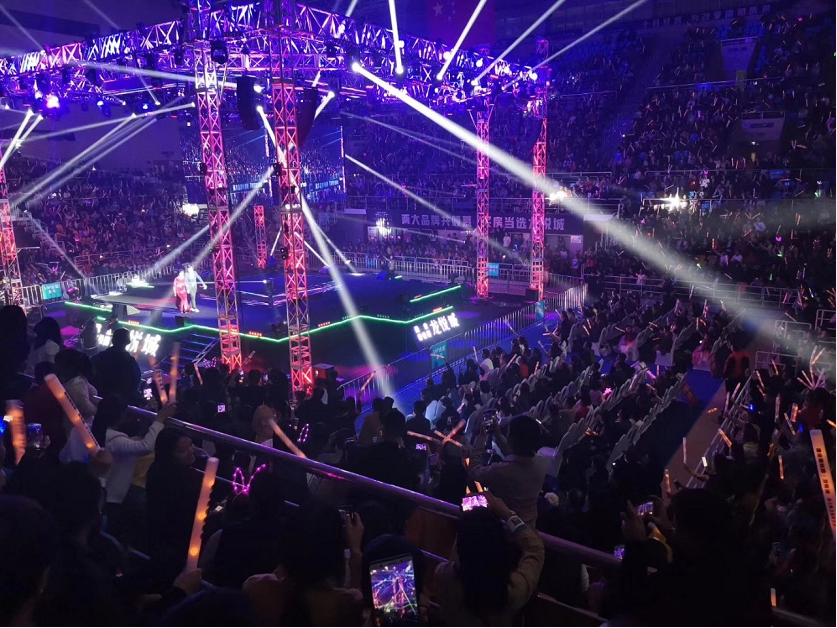 2021南阳建业天玺音乐盛典演唱会时间、地点及门票价格