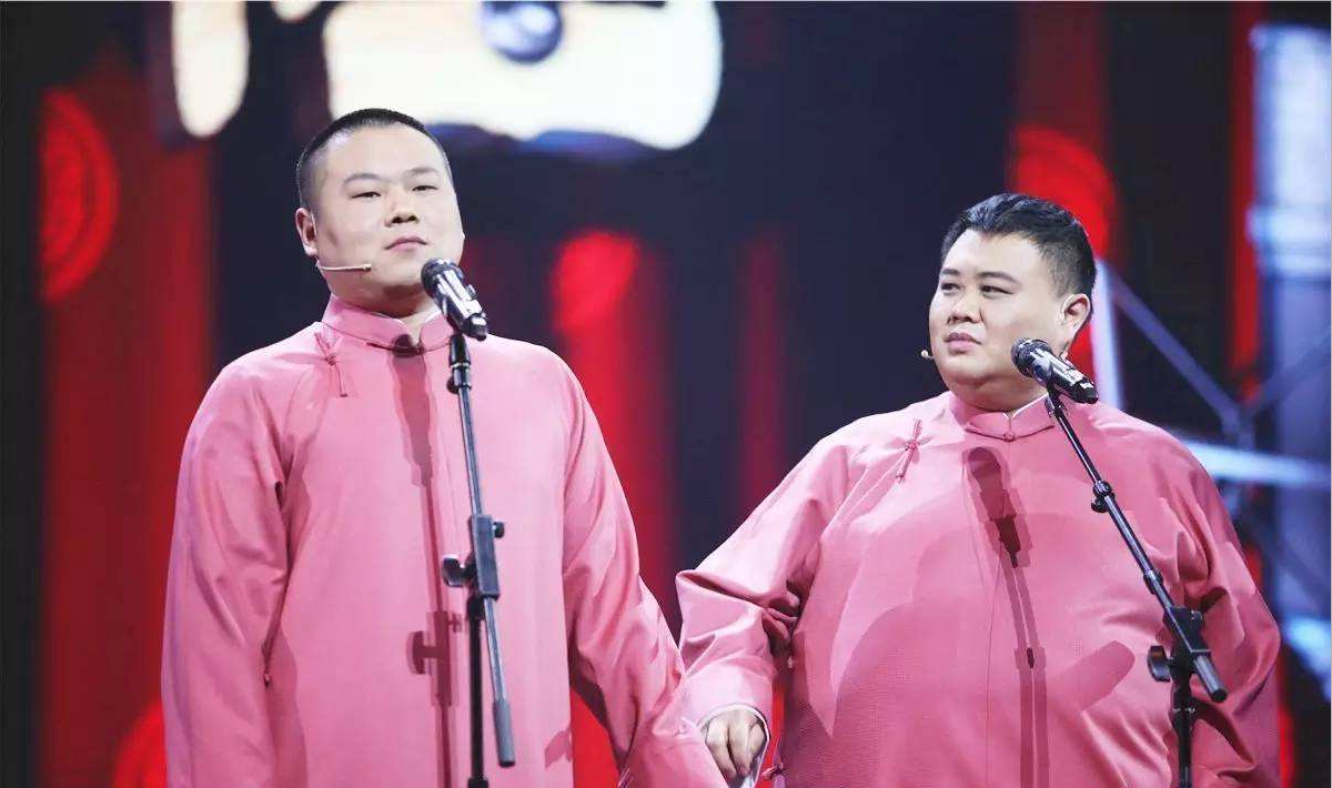 2021岳云鹏澳门相声专场什么时间开始？