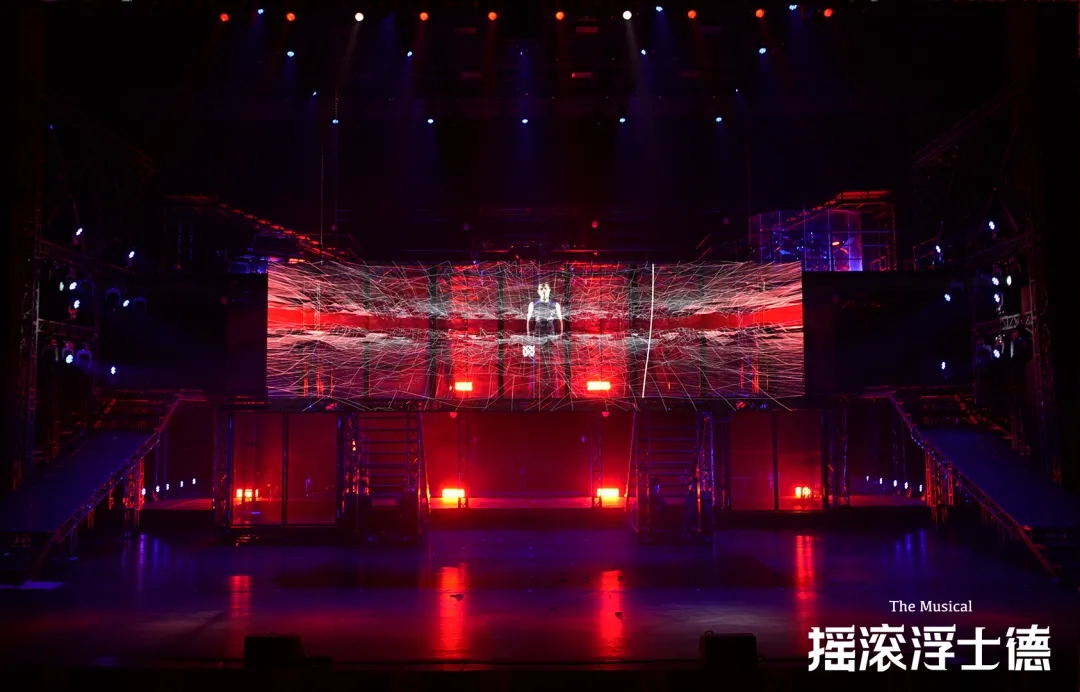 2021音乐剧《摇滚浮士德》北京站时间、地点、门票