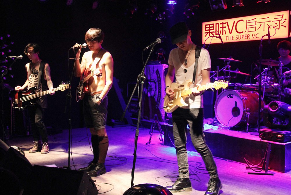 2021果味VC绍兴演唱会门票价格、演出时间及门票链接