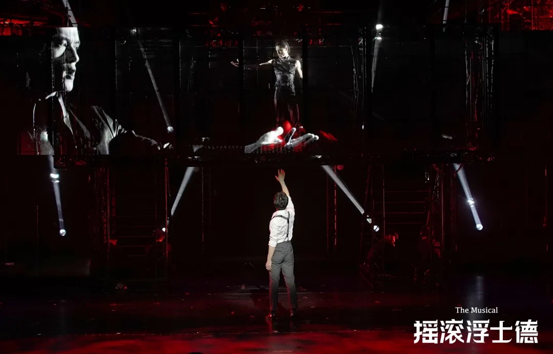 2021音乐剧《摇滚浮士德》北京站时间、地点、门票