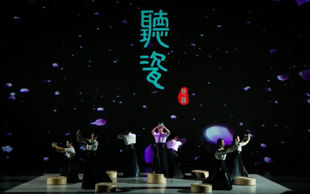 2021音乐会《听瓷》武汉站门票、时间、地点