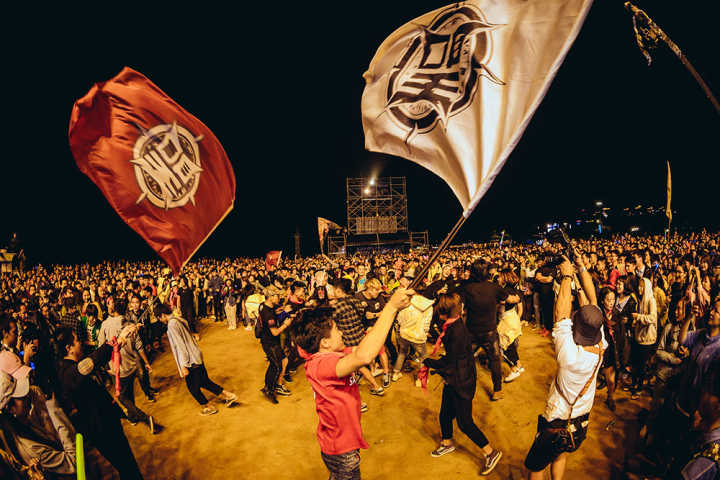 2021岱山东海民谣音乐节门票价格+阵容介绍+时间地点 2021岱山东海民谣音乐节门票价格+阵容介绍+时间地点