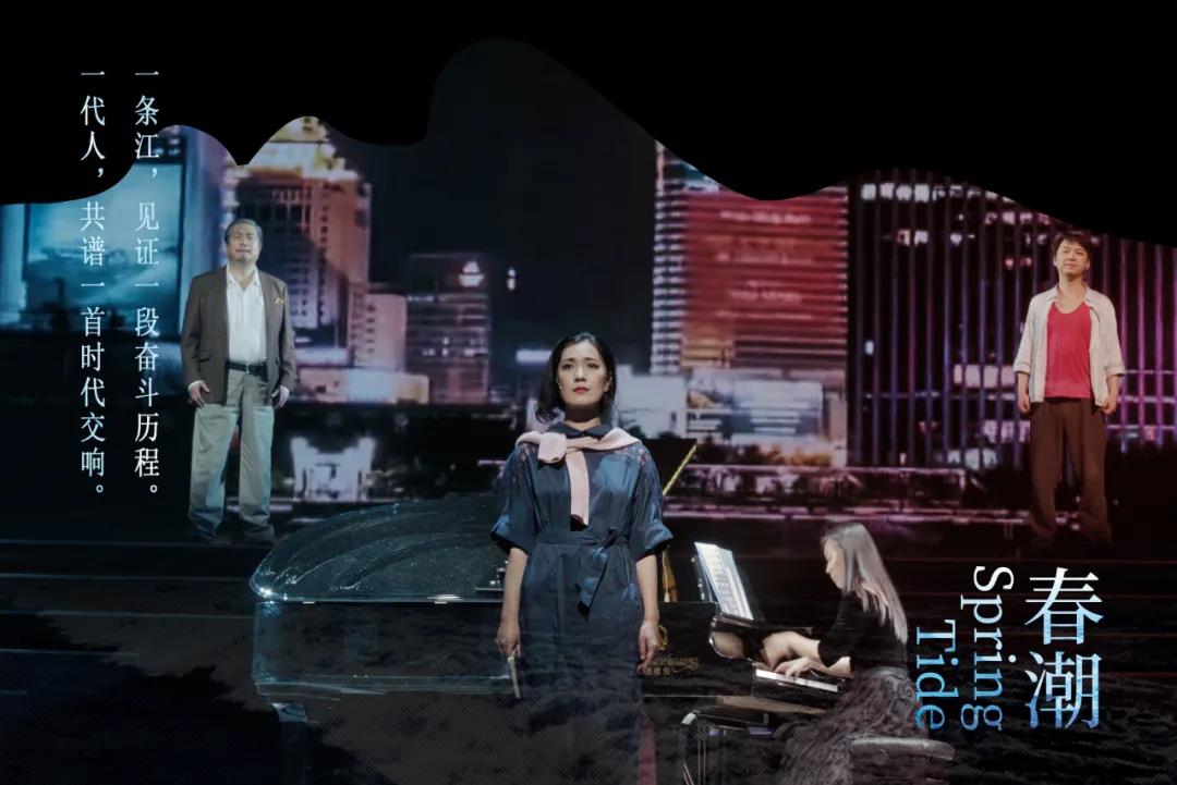 2021话剧《春潮》北京站门票多少钱？