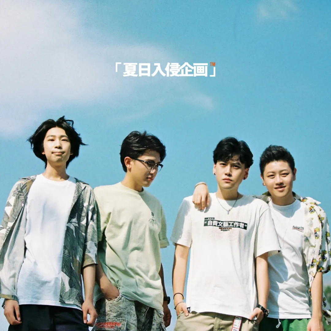 2023宁波香橙音乐节门票、阵容、时间、地点 2023宁波香橙音乐节门票、阵容、时间、地点