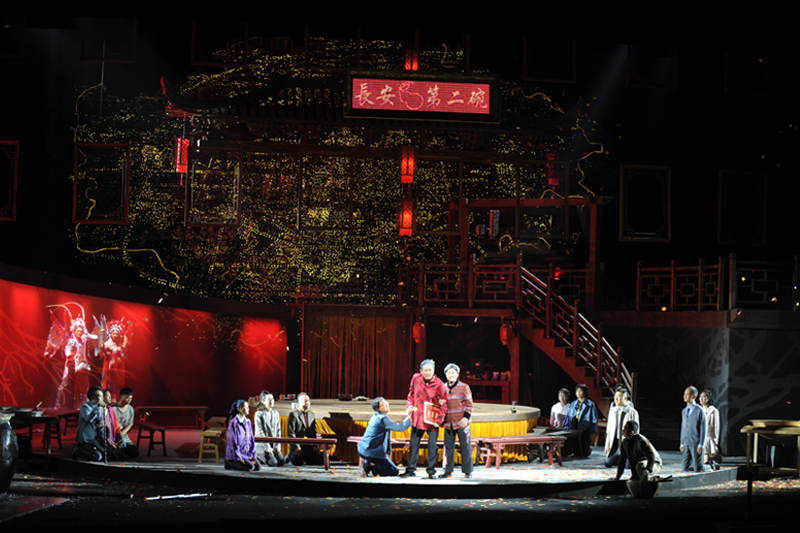 2021话剧《长安第二碗》北京站时间、地点、门票详情