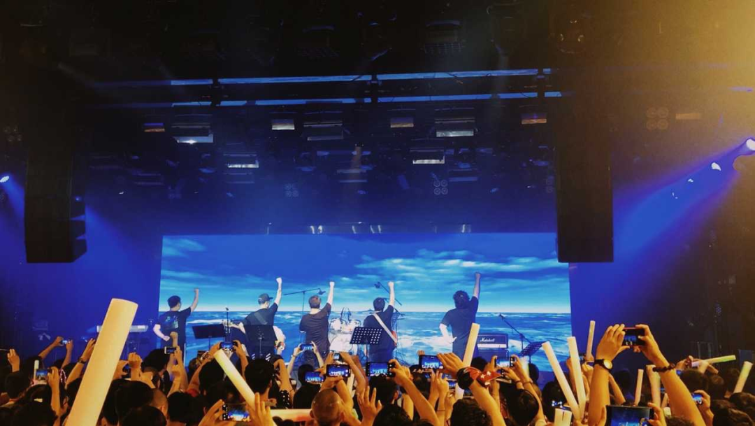 2021直到世界尽头南京动漫音乐会时间、地点、门票详情