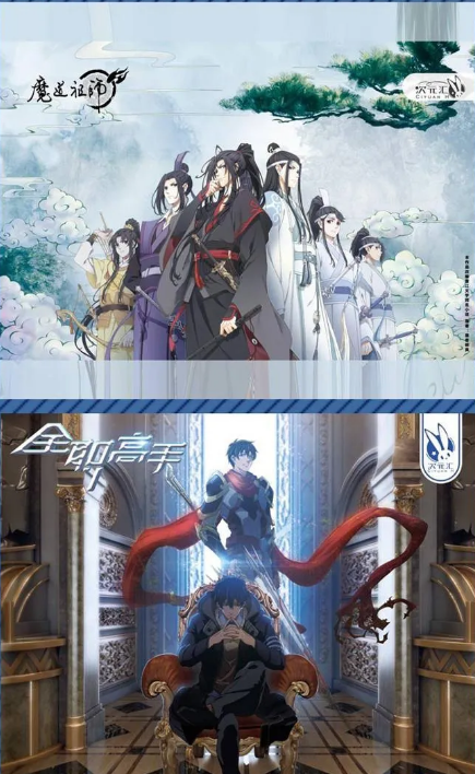 2021长沙萌卡动漫节门票在哪里买？