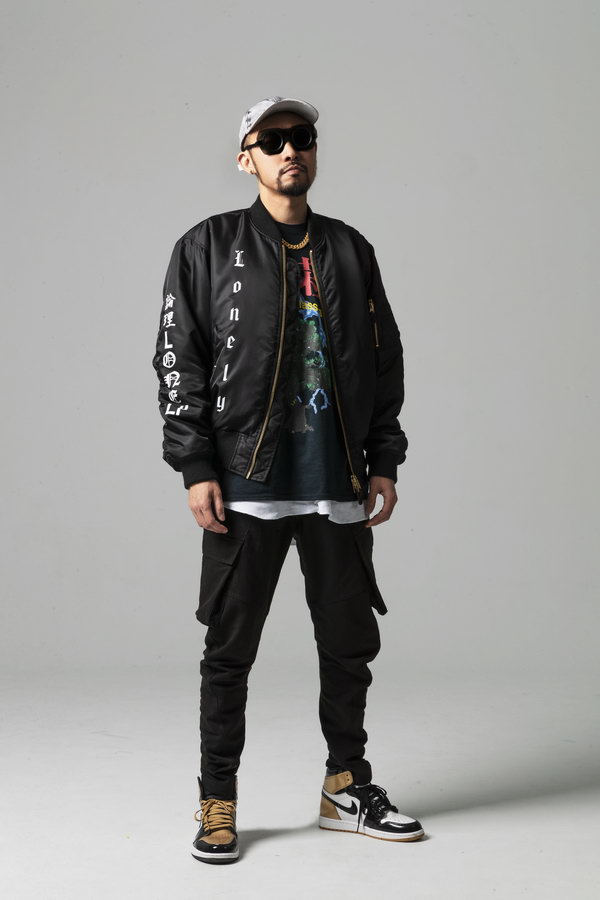 2021MC HOTDOG热狗北京演唱会时间、地点、门票