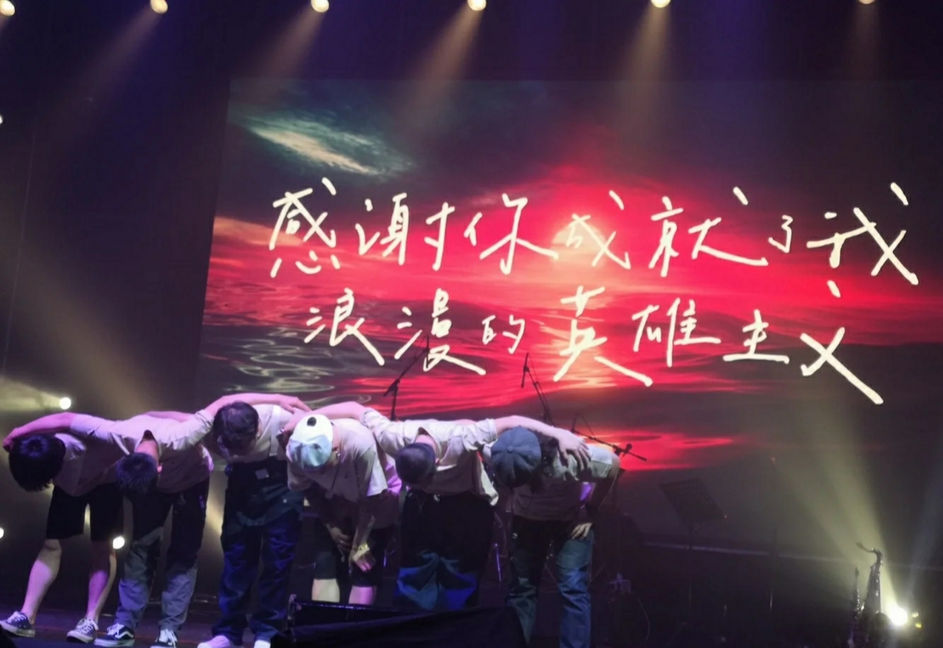 2021枣庄热浪音乐节（时间+地点+票价）