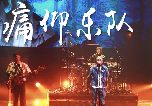 2023贵阳草莓音乐节全阵容、时间表、门票信息