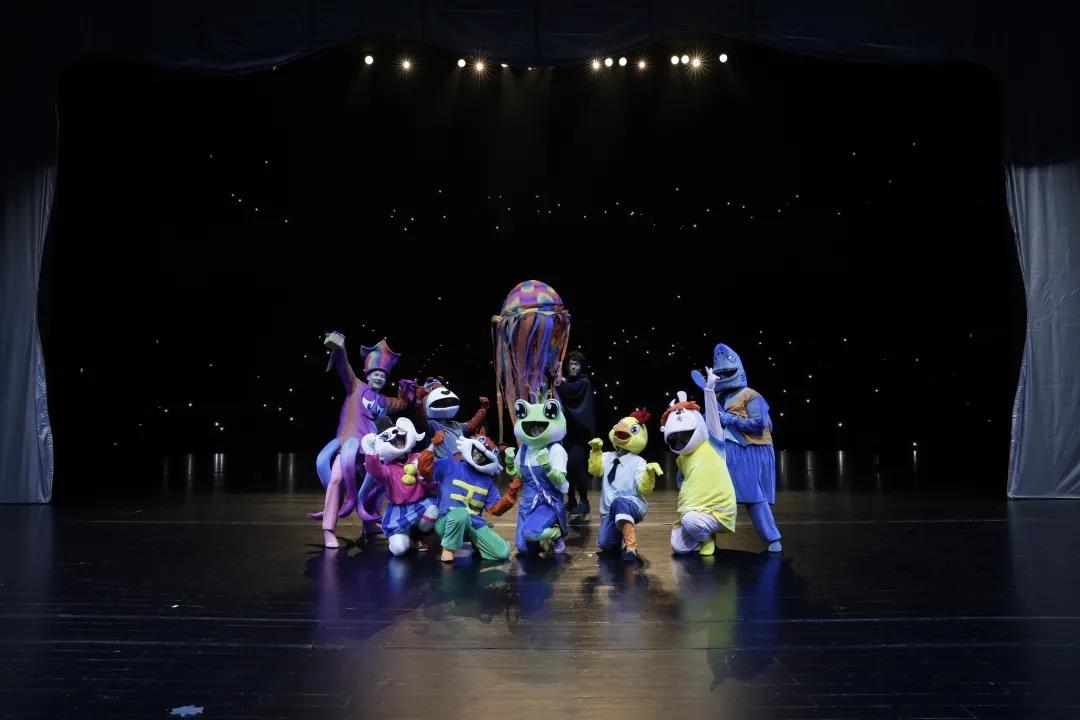 2021儿童剧《蛙蛙魔法学校之深渊大作战》海口站剧目介绍、门票价格 2021儿童剧《蛙蛙魔法学校之深渊大作战》海口站剧目介绍、门票价格