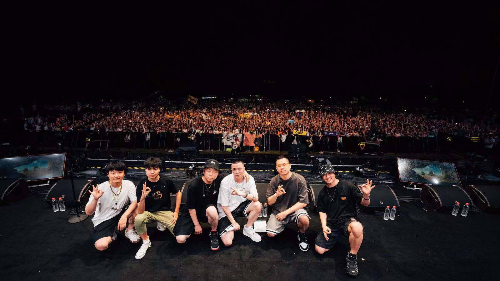 2023南京满堂音乐节门票价格及阵容详情