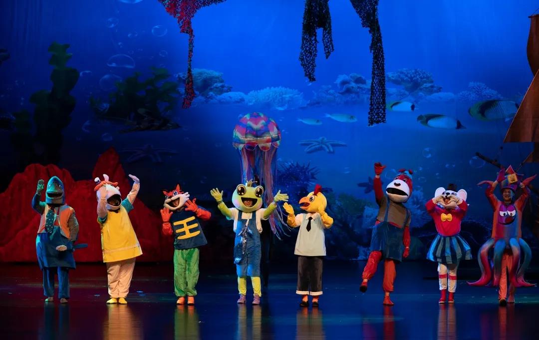 2021儿童剧《蛙蛙魔法学校之深渊大作战》海口站剧目介绍、门票价格 2021儿童剧《蛙蛙魔法学校之深渊大作战》海口站剧目介绍、门票价格