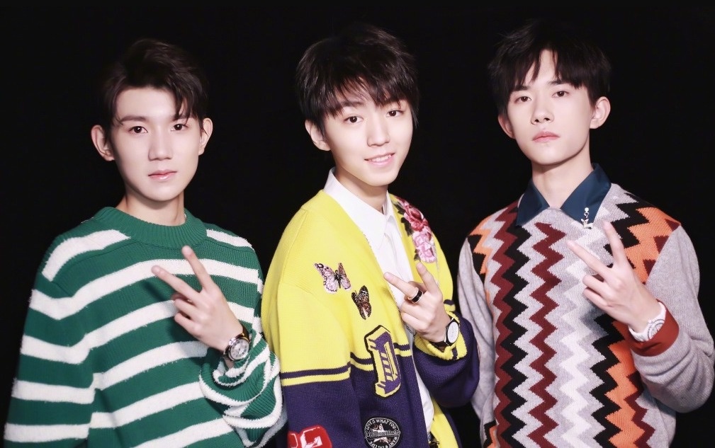 2023TFBOYS十周年演唱会时间、地点、门票