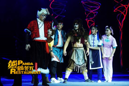 2021儿童剧《熊猫餐厅》成都站时间、地点、门票详情