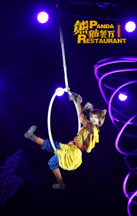 2021儿童剧《熊猫餐厅》成都站时间、地点、门票详情