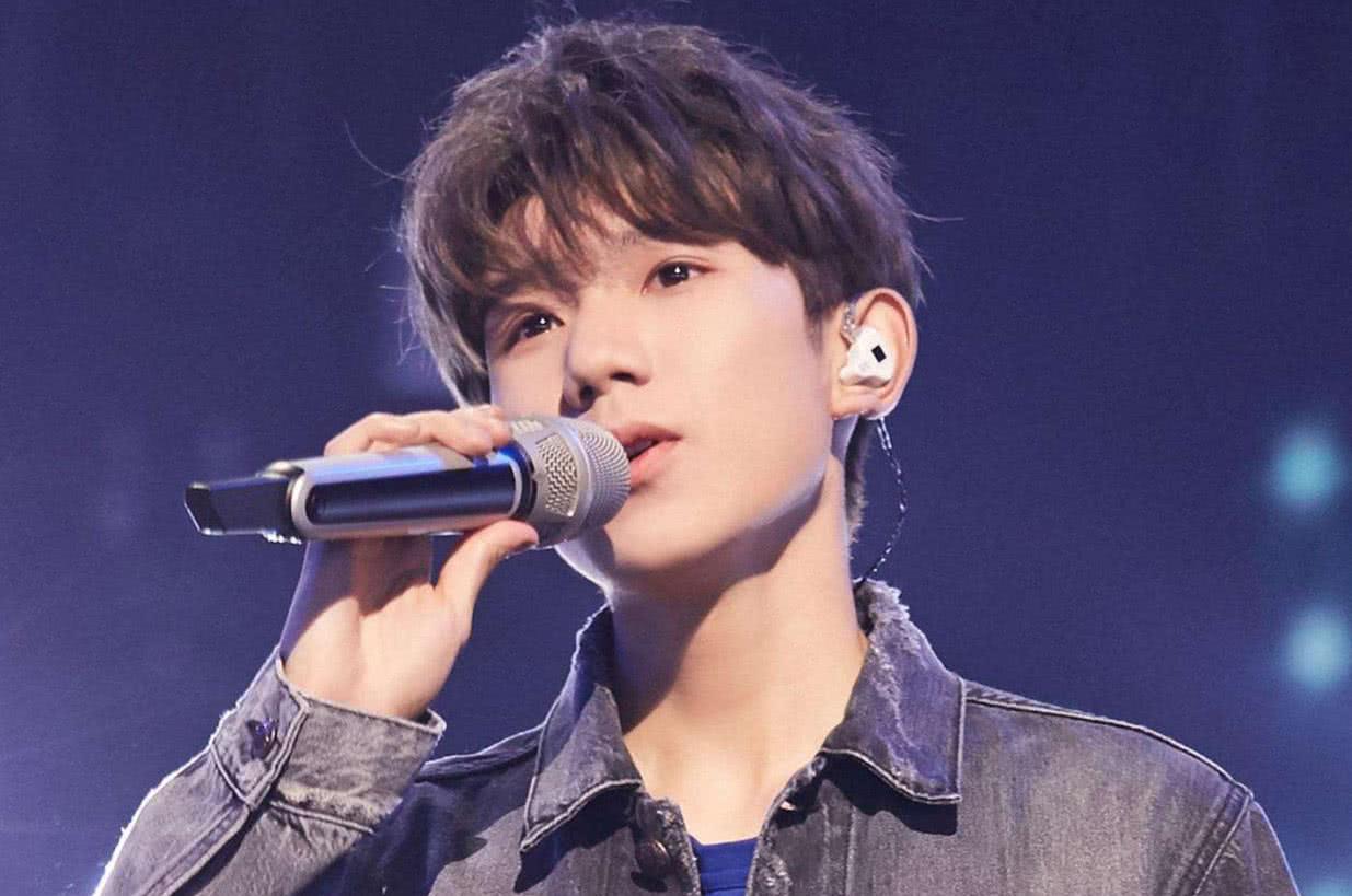 2023TFBOYS十周年演唱会时间、地点、门票