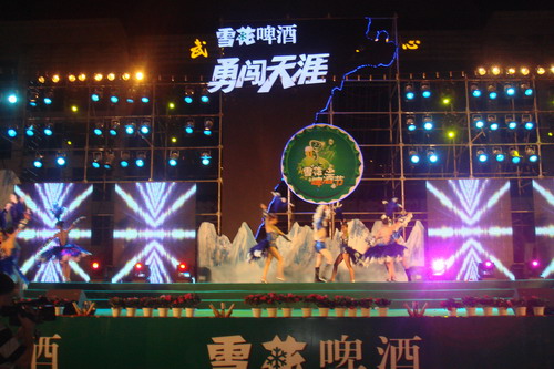 2022贵阳雪花国际啤酒节阵容公布+门票价格+时间地点