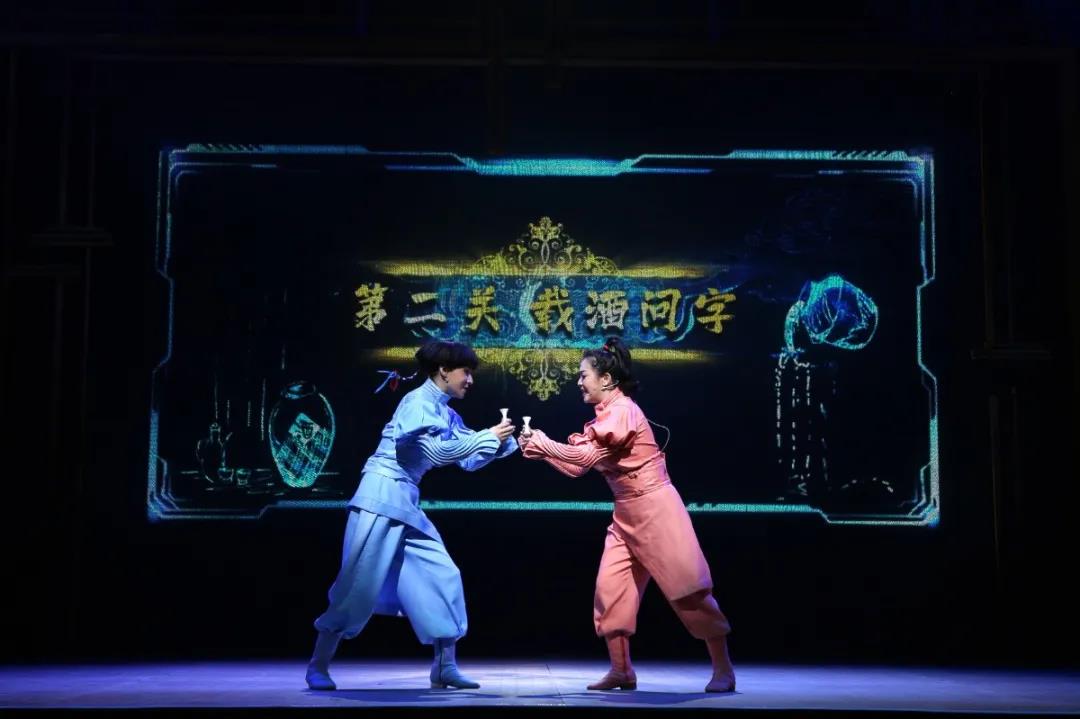 2021儿童剧《锛儿头小辫儿之宋词大作战》成都站时间、地点、门票详情 2021儿童剧《锛儿头小辫儿之宋词大作战》成都站时间、地点、门票详情