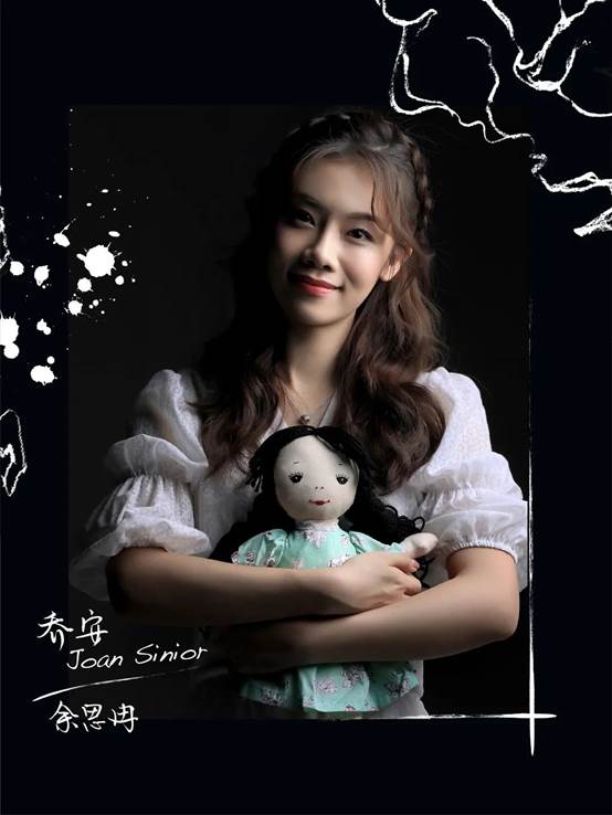 2021音乐剧《面试》唐山站门票多少钱？