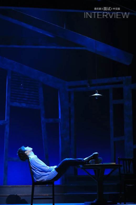 2021音乐剧《面试》唐山站门票多少钱？