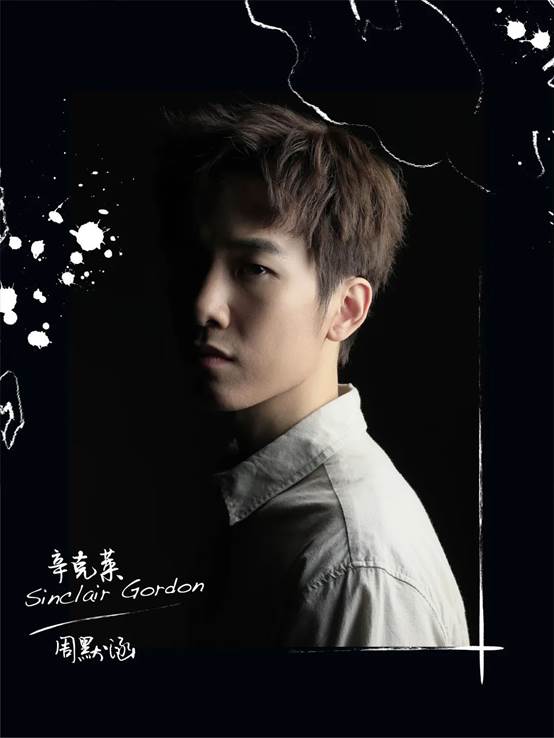 2021音乐剧《面试》唐山站门票多少钱？