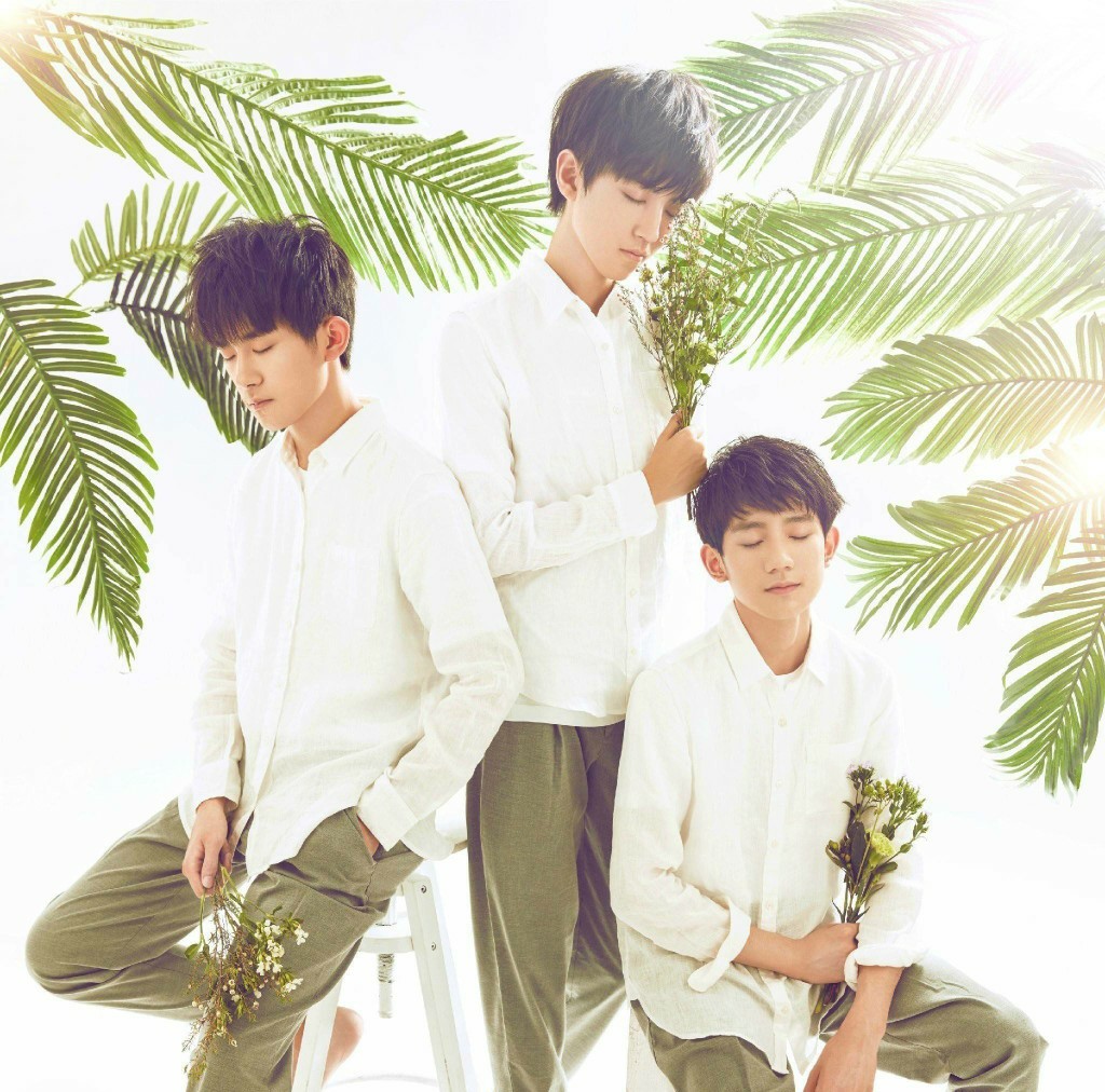 2023TFBOYS十周年演唱会时间+地点+门票