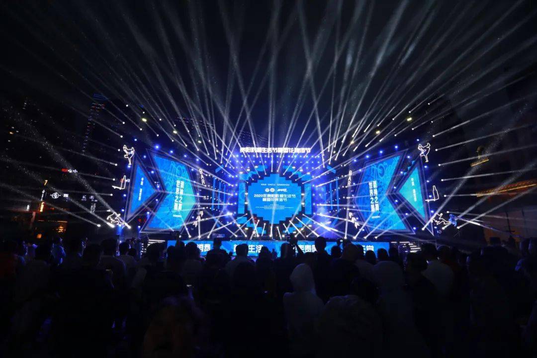 2022贵阳雪花国际啤酒节什么时间开始？嘉宾都有谁？