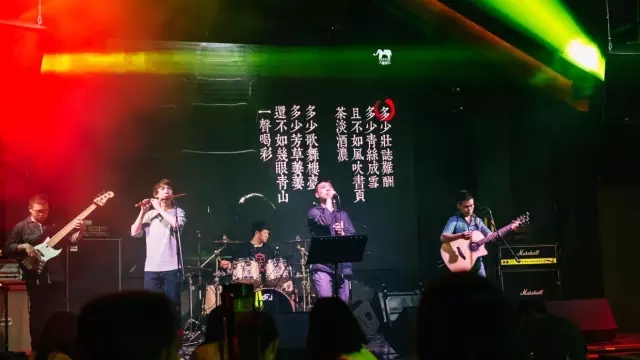 2021蒋明·空山乐队南宁演唱会时间、地点、门票