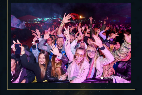 2021宁夏ET沙漠电子音乐节时间、地点、门票票价