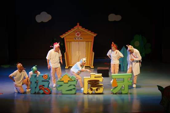 2021儿童剧《老虎拔牙》成都站剧情简介及门票价格