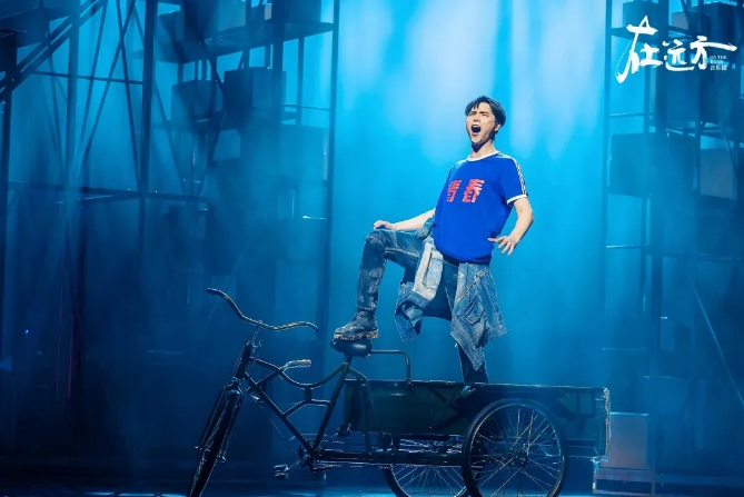 2021音乐剧《在远方》北京站时间、门票及演出详情