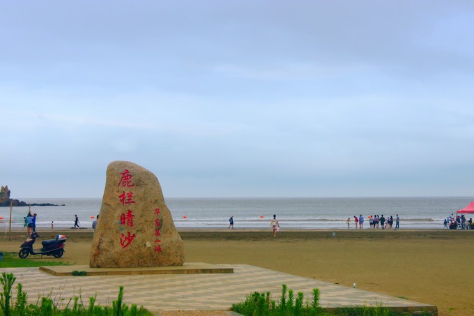 2021岱山东海民谣音乐节门票价格及阵容介绍