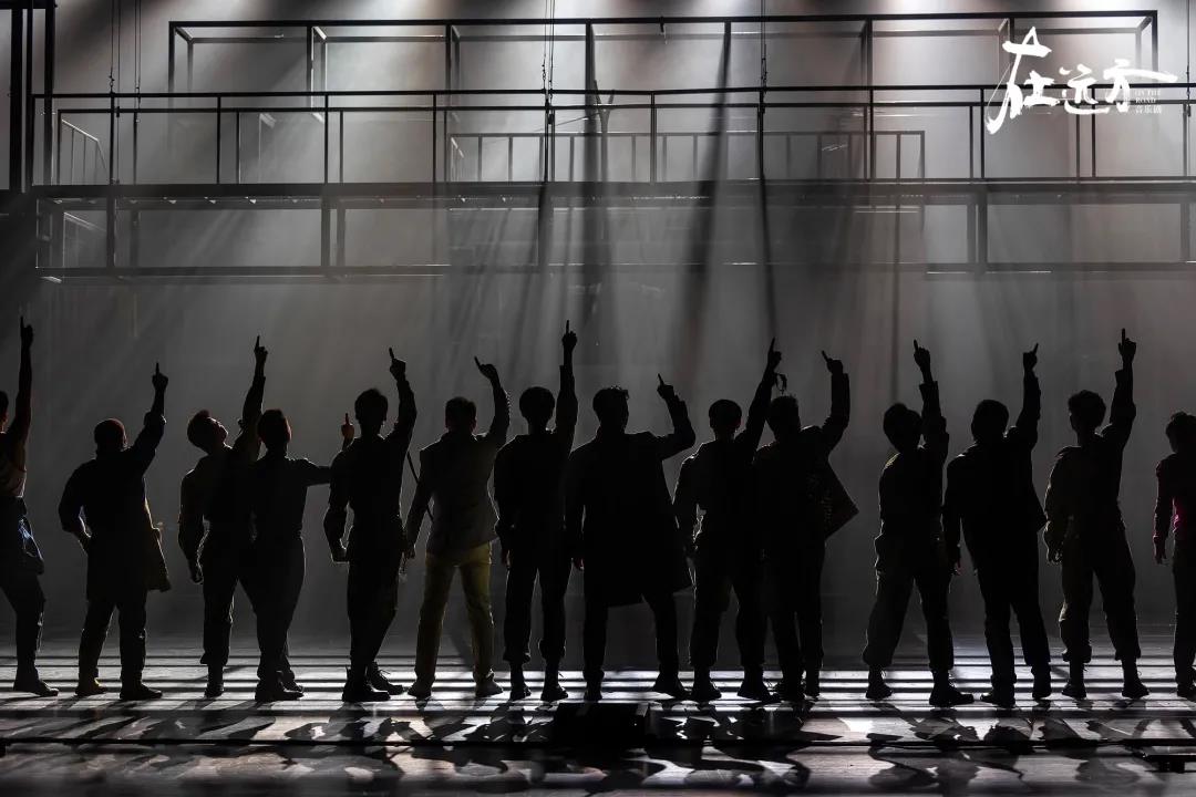 2021音乐剧《在远方》北京站时间、地点、门票详情