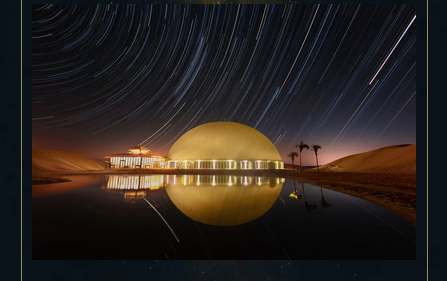 2021宁夏ET沙漠电子音乐节时间、地点、门票价格