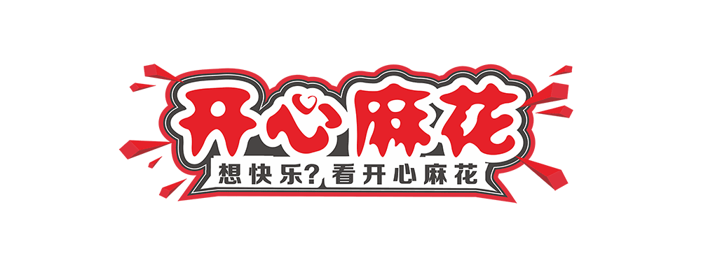 2021舞台剧《动物视界》沈阳站时间、地点、门票购买