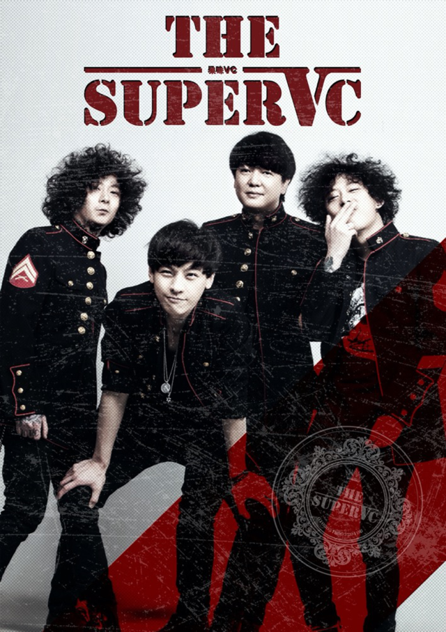 2021果味VC宿迁演唱会时间、地点、门票价格 2021果味VC宿迁演唱会时间、地点、门票价格