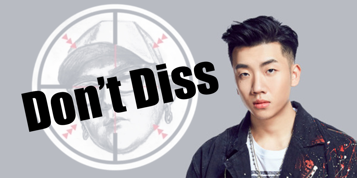 2023杨和苏成都演唱会时间、地点、门票