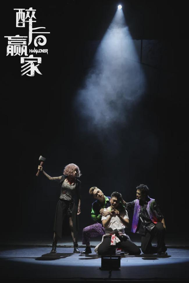 2021音乐剧《醉后赢家》苏州站时间、门票、演出介绍