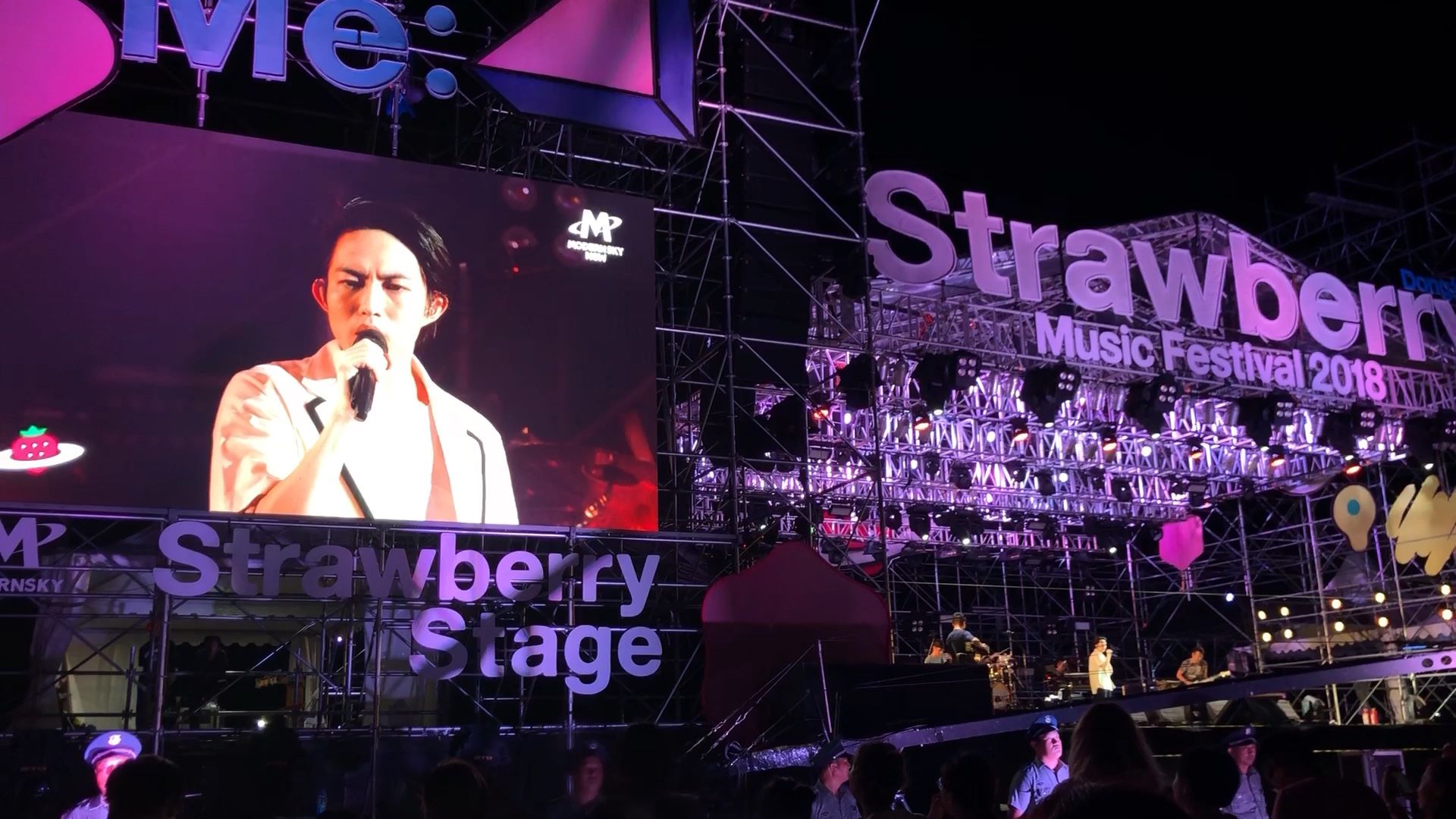 2021辽宁阜新草莓音乐节（时间、地点、阵容、门票）