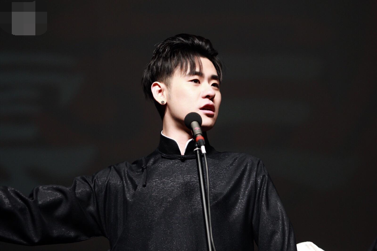 2023张云雷南京演唱会时间、地点及门票价格