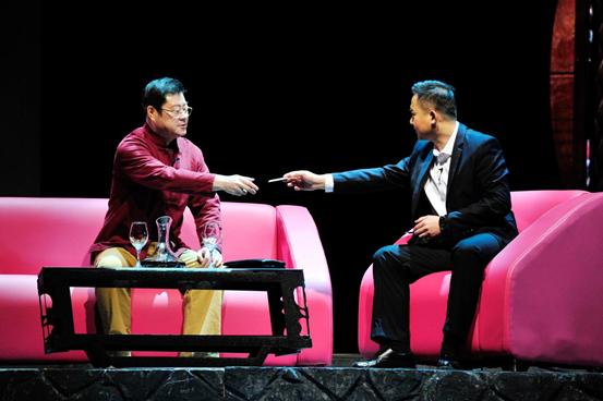 2021话剧《不忘初心》舟山站时间、地点、门票价格