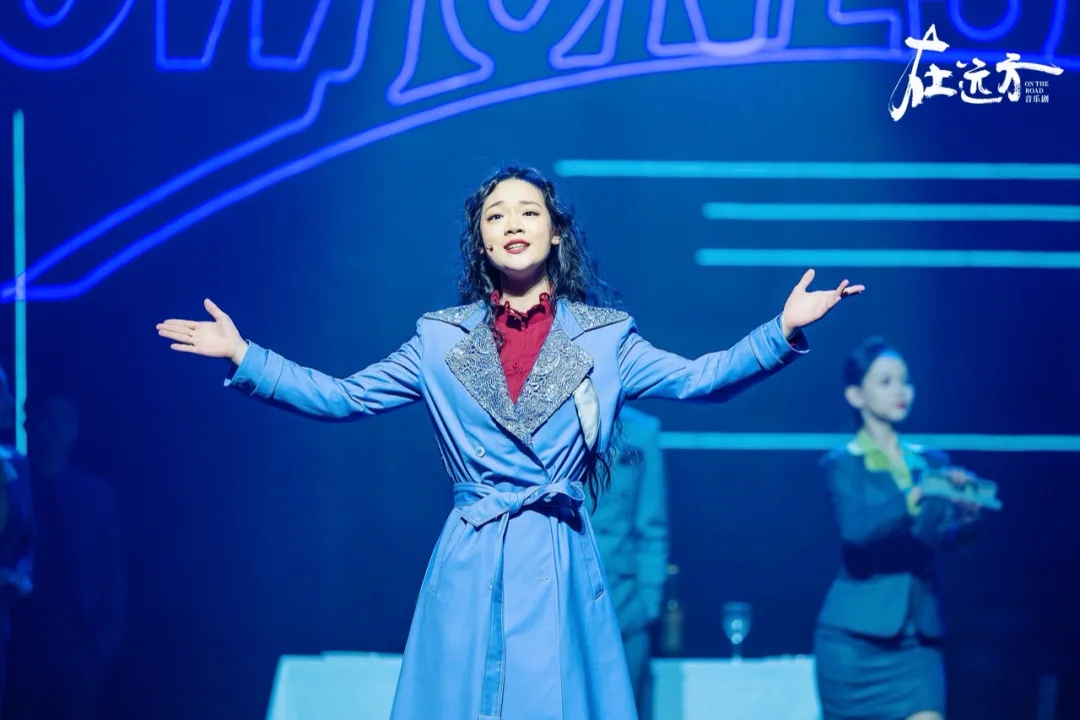 2021音乐剧《在远方》-北京站 2021音乐剧《在远方》-北京站