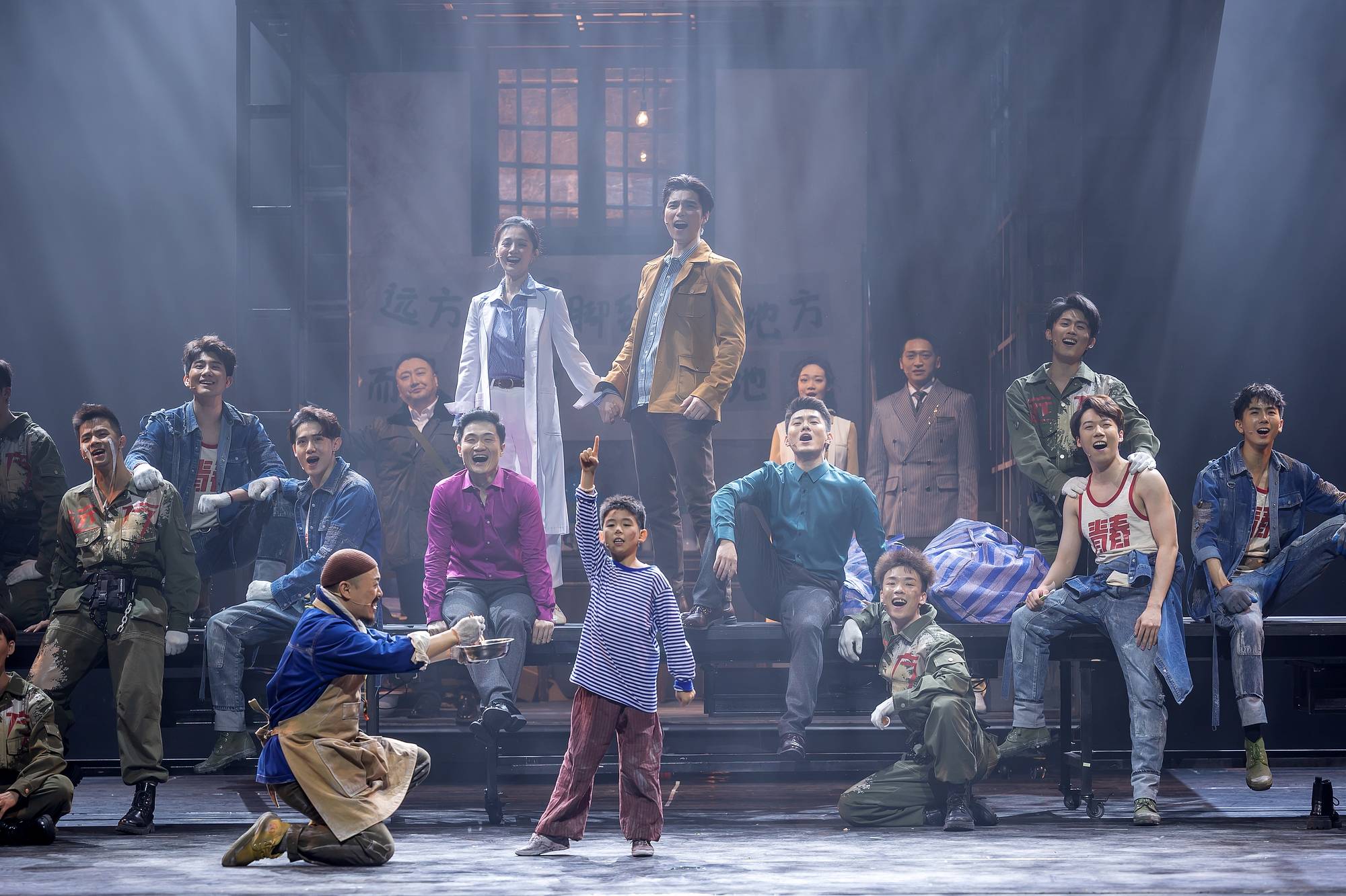 2021音乐剧《在远方》北京站时间、门票及演出详情