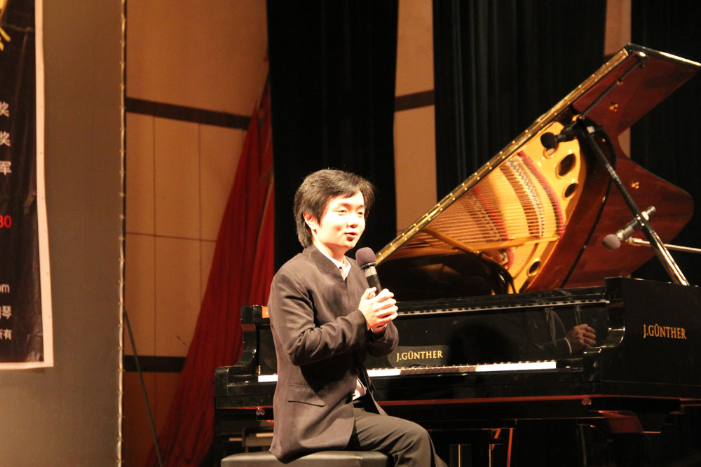 2021沈文裕潍坊音乐会时间、地点及门票价格