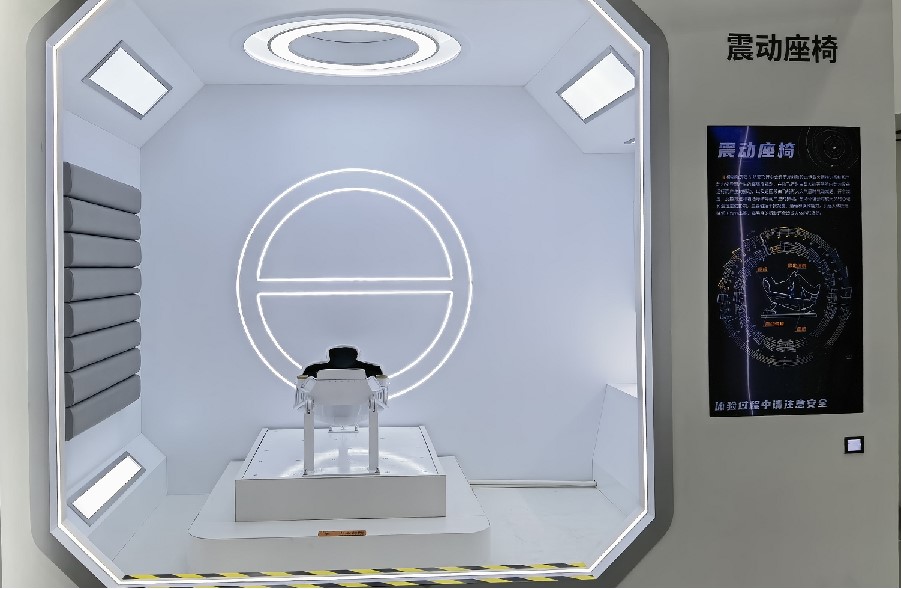 2021中国航天科普互动展重庆合川站 2021中国航天科普互动展重庆合川站