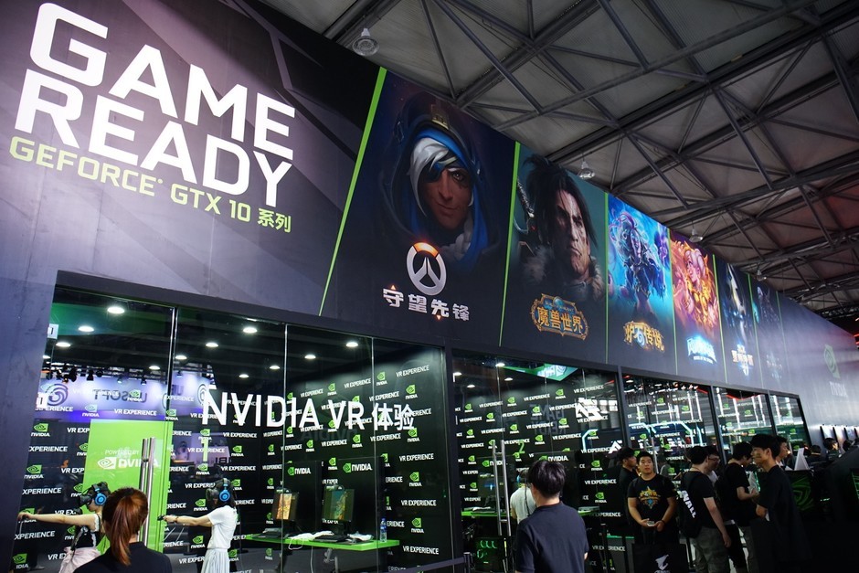 2021中国国际数码互动娱乐展览会上海站时间、地点及演出详情